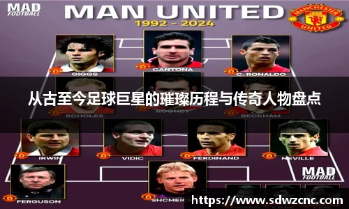 星空·综合体育中国官网