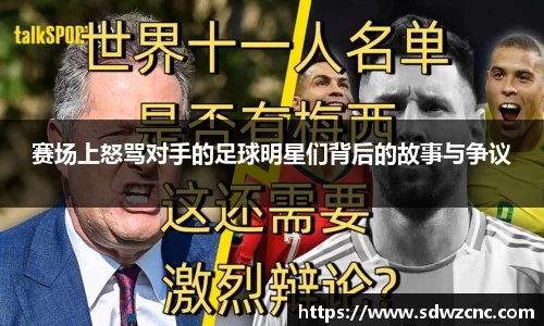 星空·综合体育