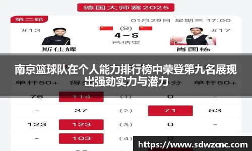 星空·综合体育