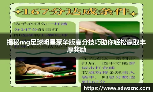 星空·综合体育官网