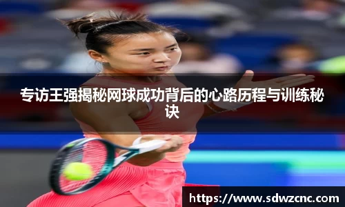 星空·综合体育