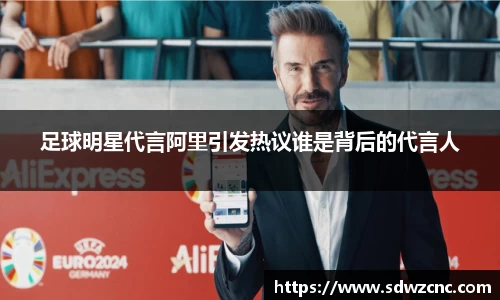 星空·综合体育