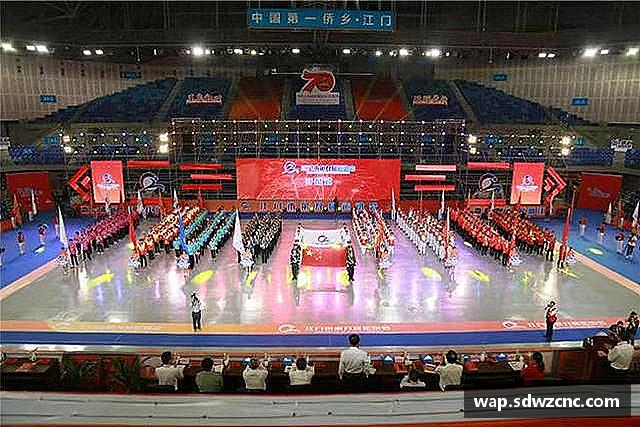 认识星空·综合体育